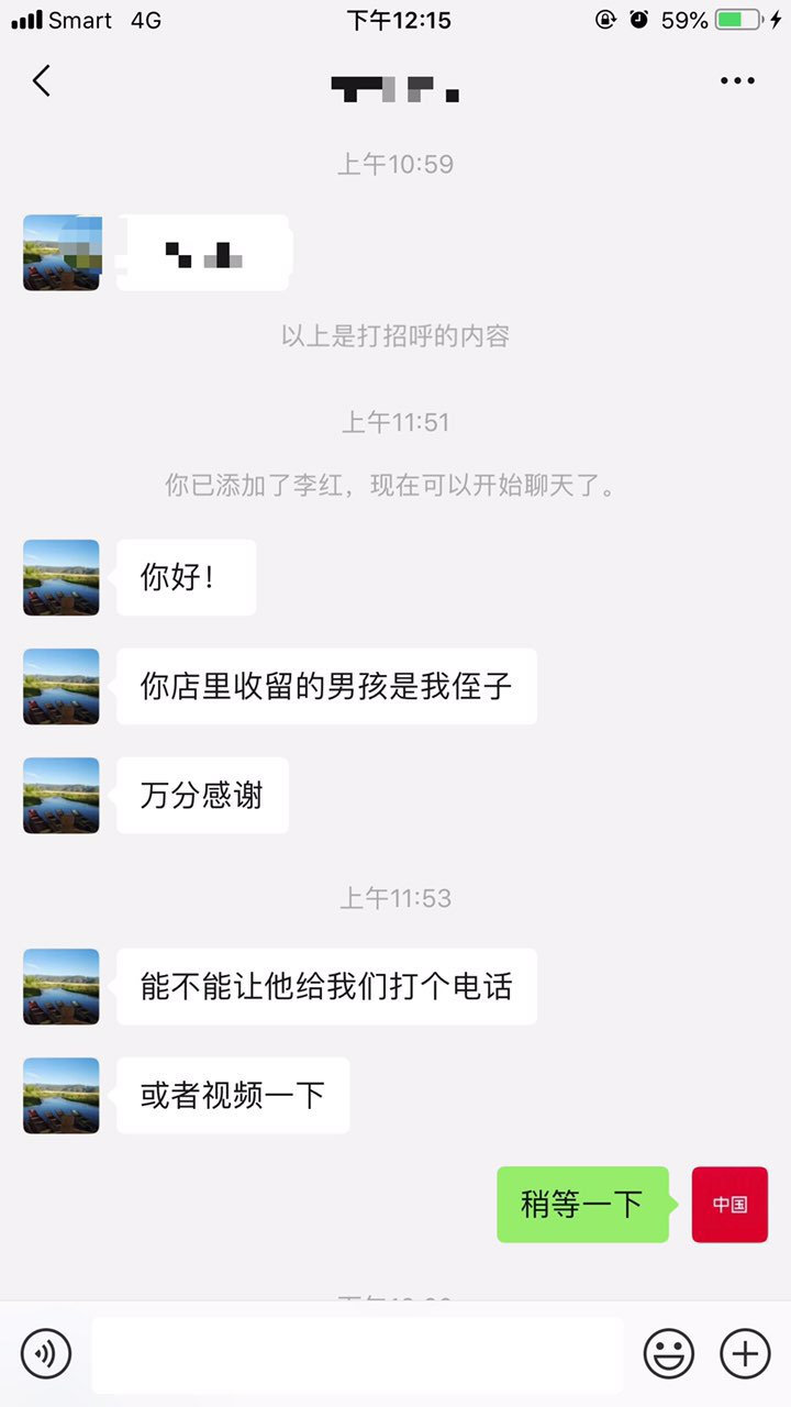 201908051367121565003540713877.jpg