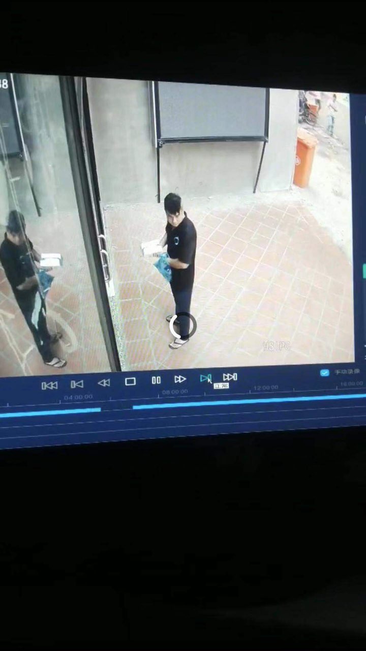 201908051353941565021097378389.jpg
