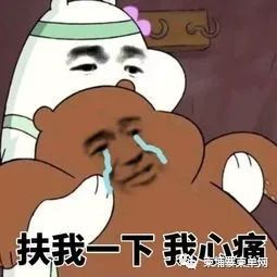 最新！柬埔寨2020年公共假期出炉！共22天，柬新年增至4天-4.jpg