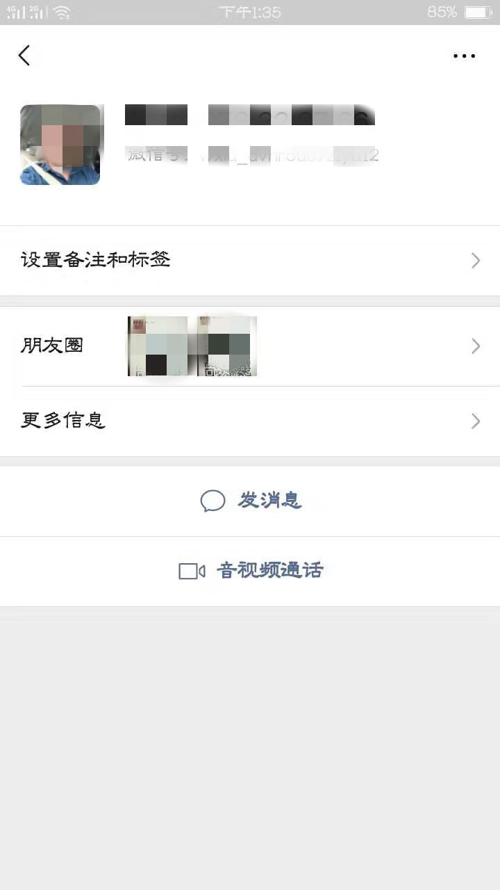 144650q8tfej4xdltjeee1_副本.jpg