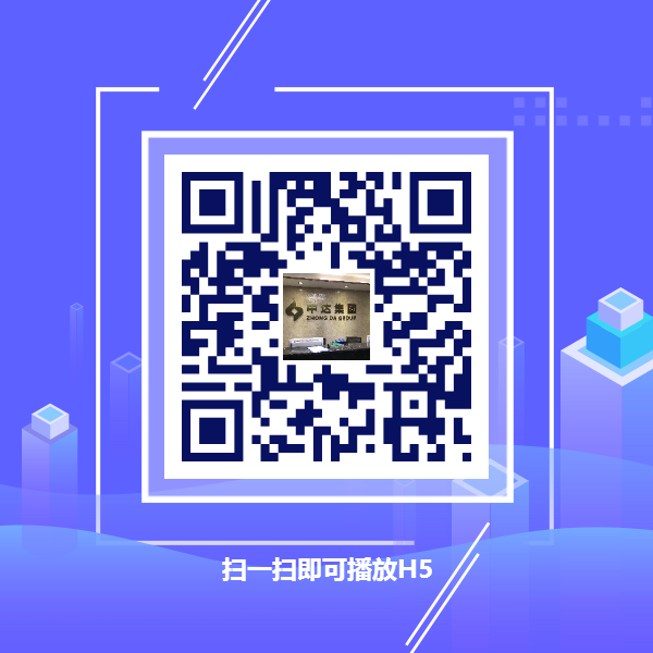 20190806_103802_1565098474163.png