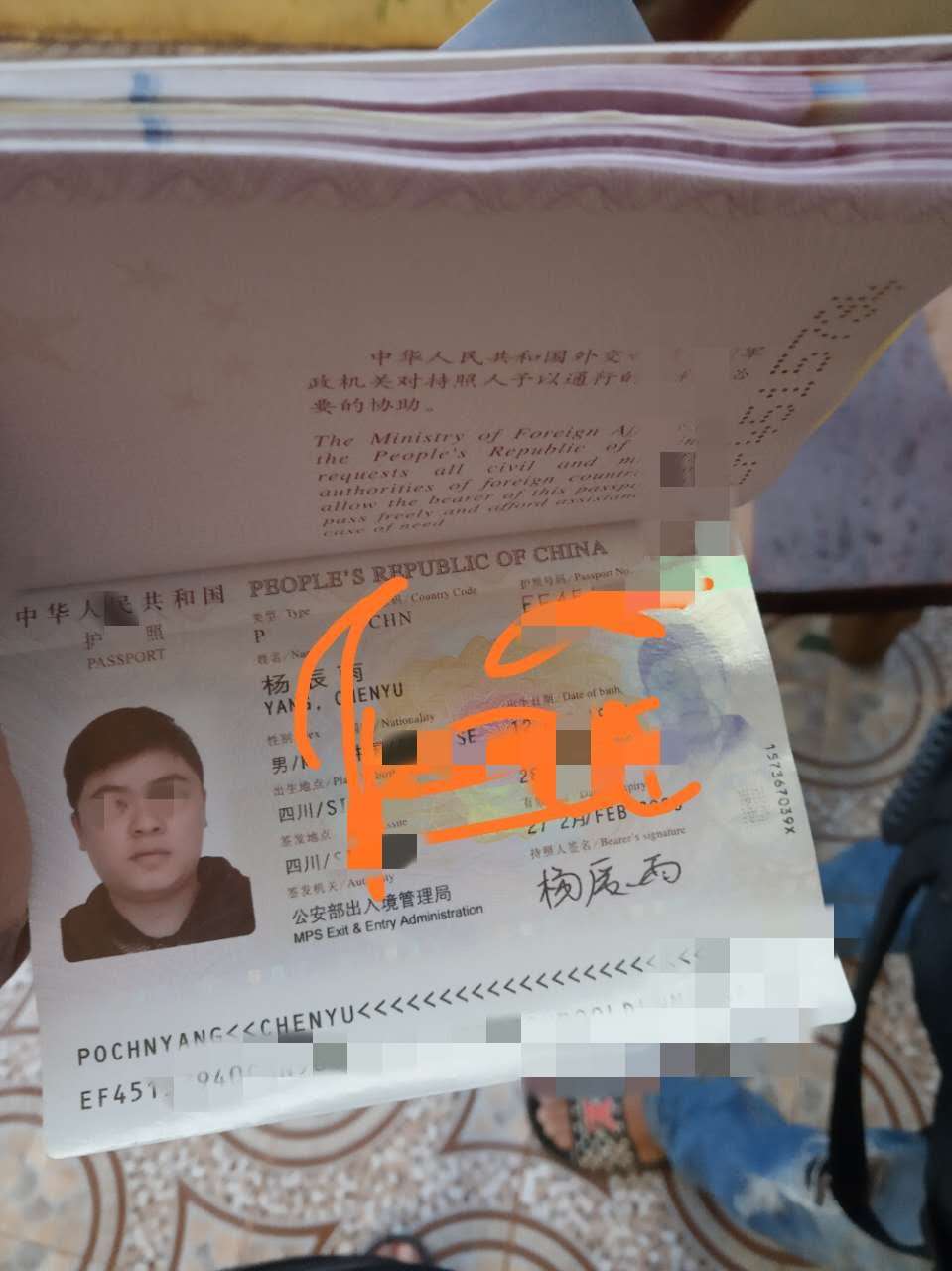 WeChat Image_20190807093945.jpg