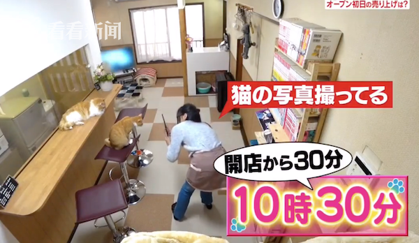 超励志！"日本最省女孩"省钱15年买下3套千万豪宅-11.png