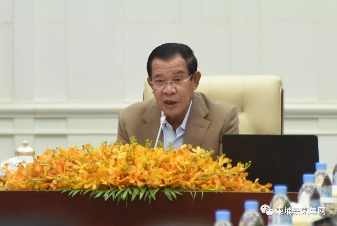 涉嫌重大腐败，多名柬埔寨高官被捕！-5.jpeg
