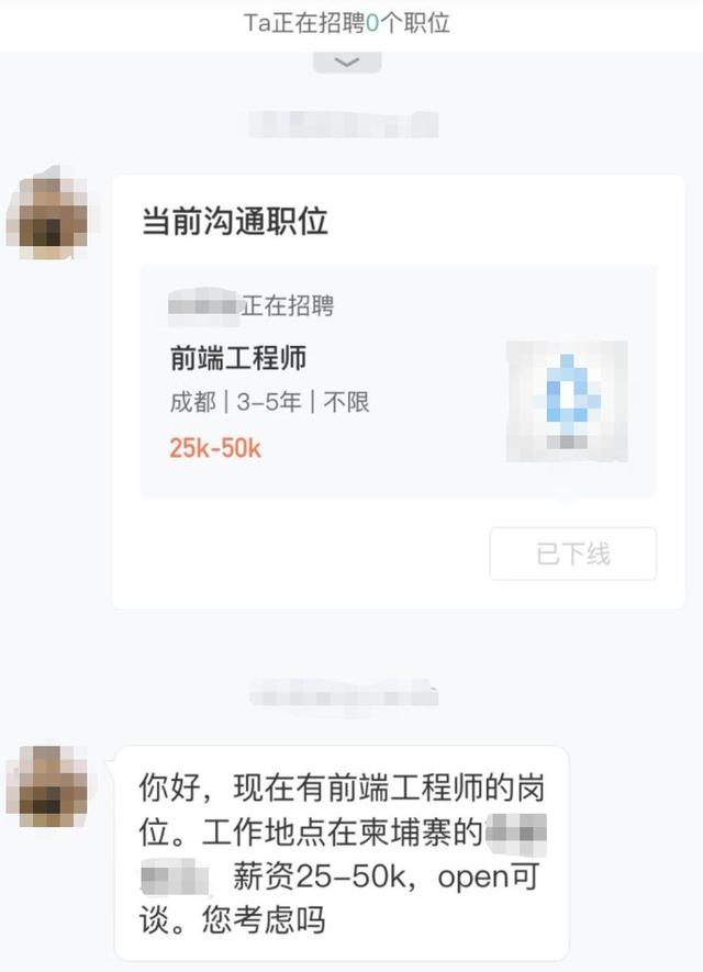 微信图片_20190808000245.jpg