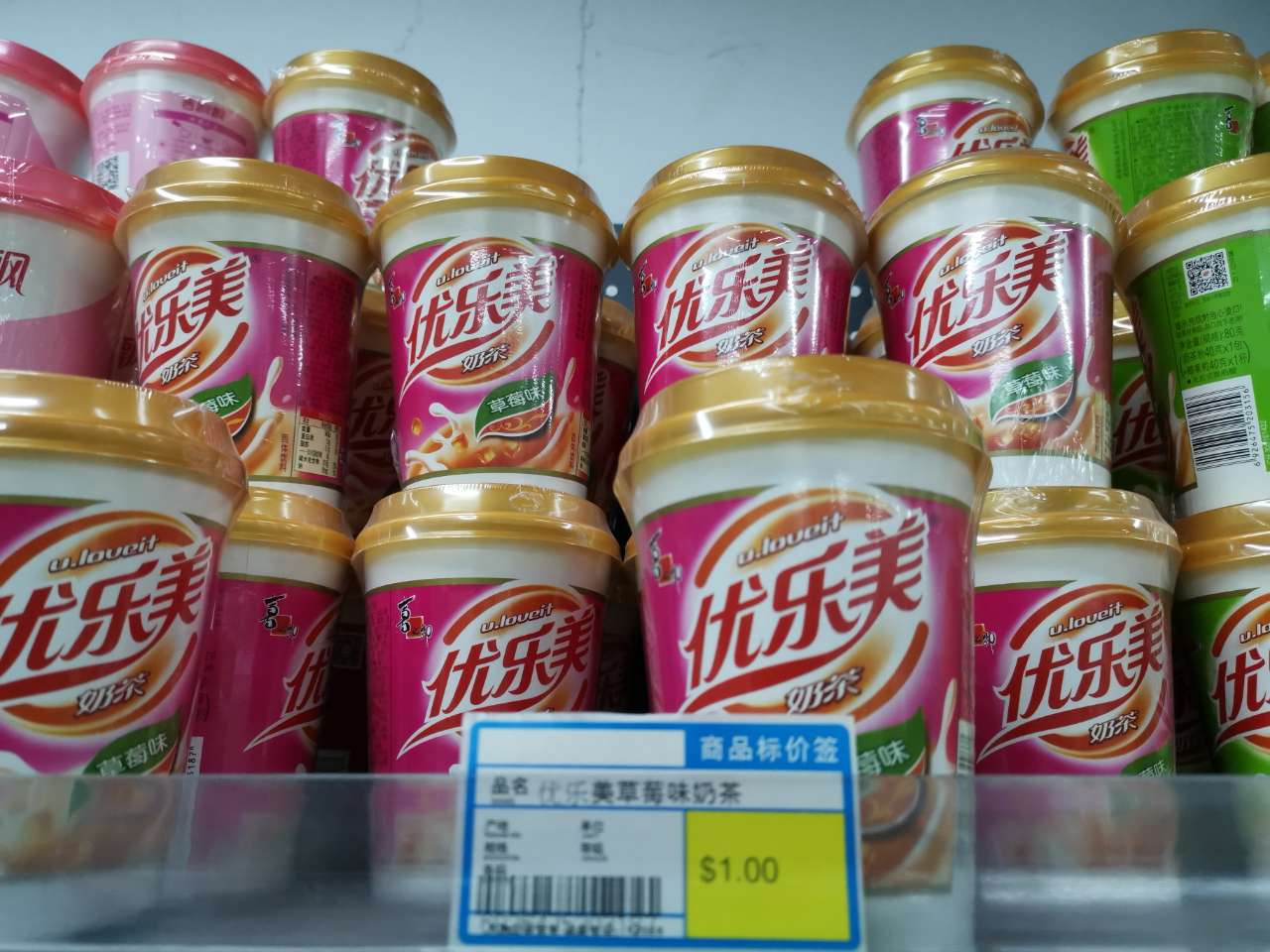 20190807_117422_1565194158599.jpg