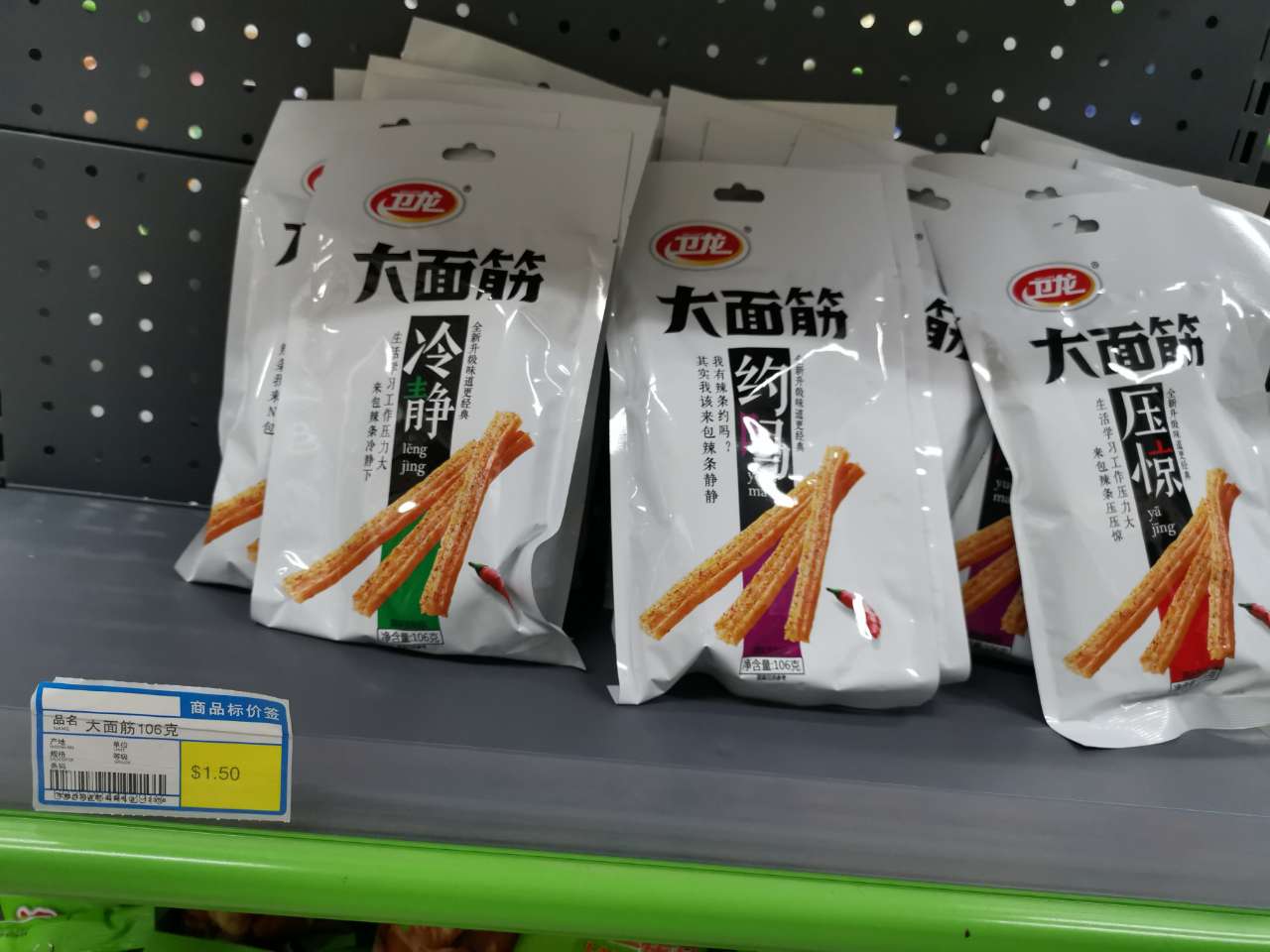 20190807_117422_1565194158839.jpg