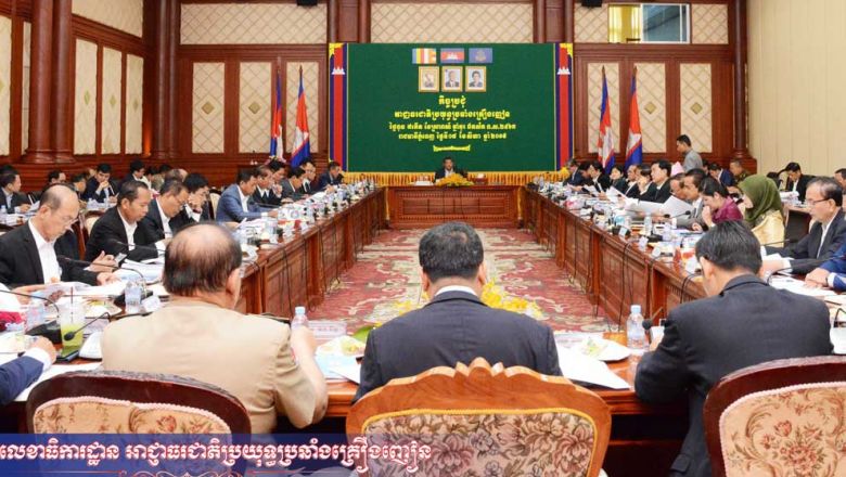 the_national_authority_for_combating_drugs_nacd_holds_a_meeting_at_the_ministry_.jpg