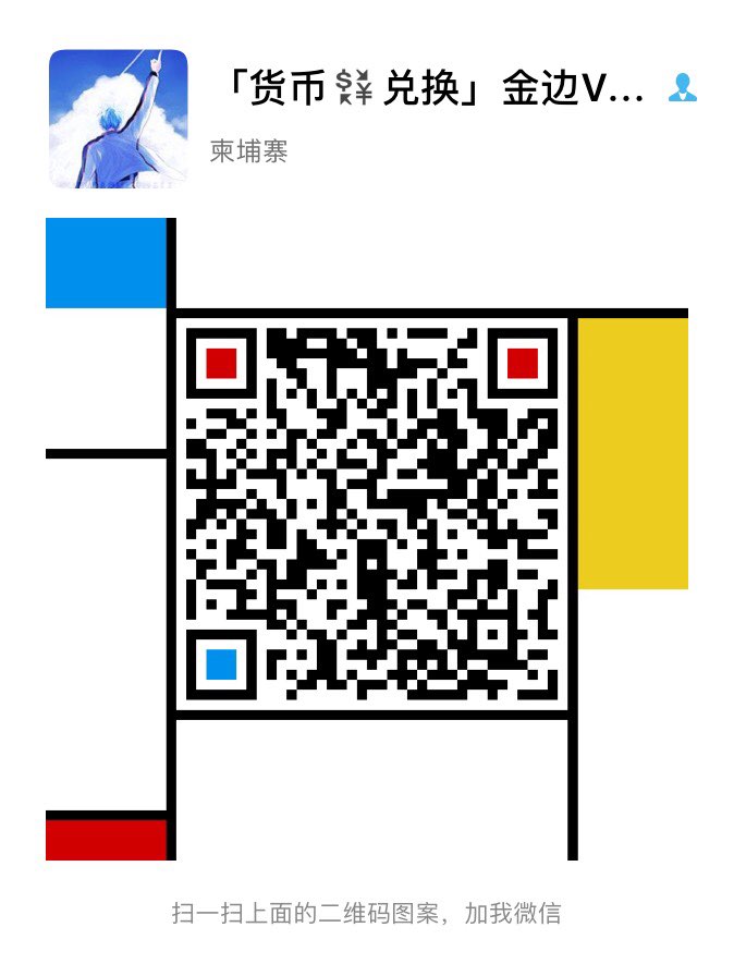 201908081311691565231335525273.jpg