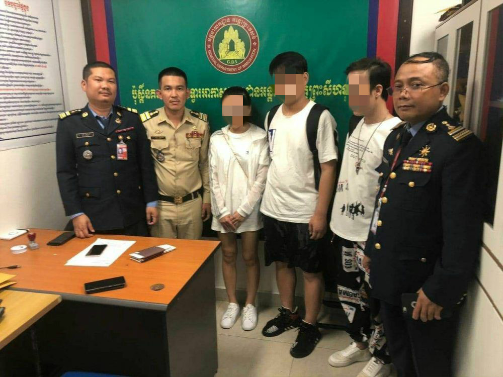 微信图片_20190808113551.jpg