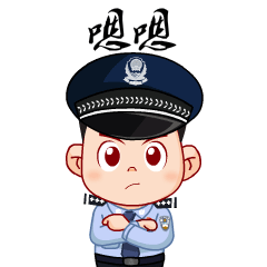 梦碎柬埔寨 ，中国男子回国自首吐心声-3.jpg