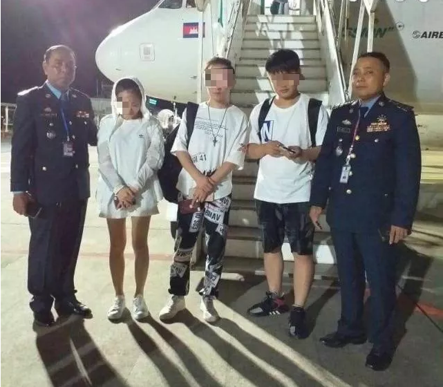 微信图片_20190808153351.png