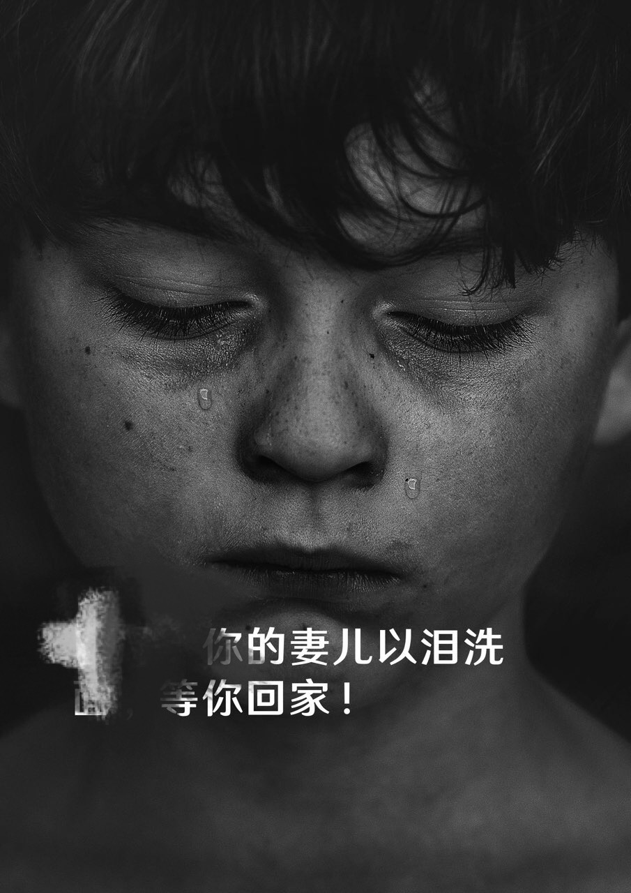 微信图片_20190810074352.jpg