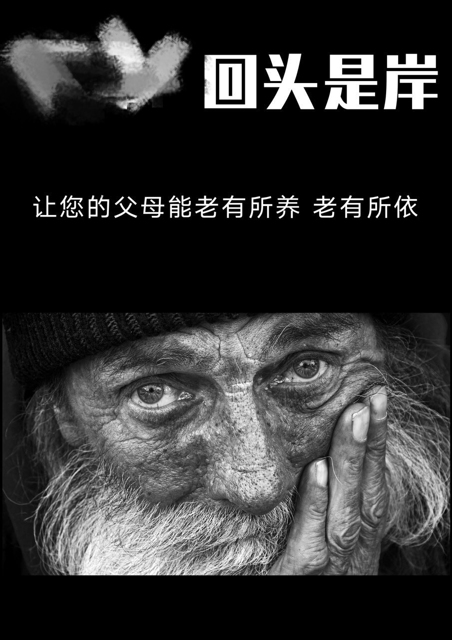 微信图片_20190810074348.jpg