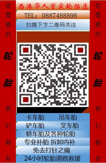 20190810884201565400800252289.jpg