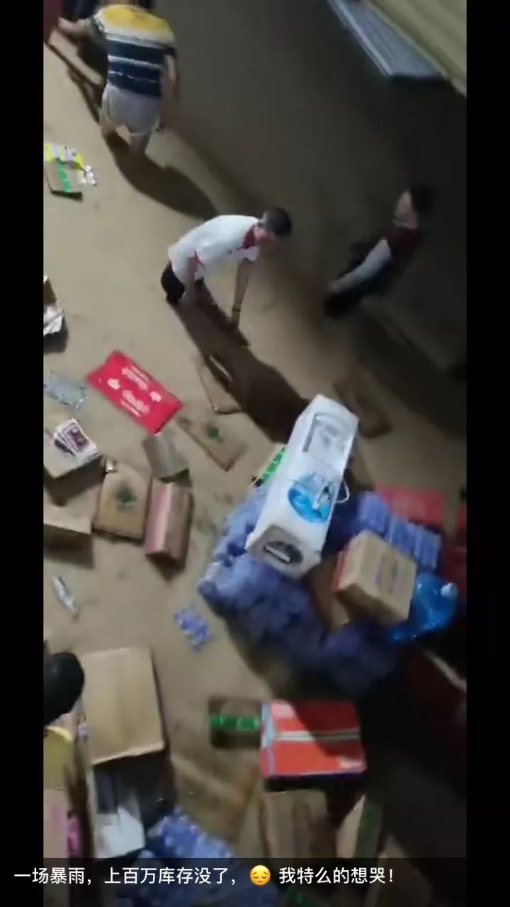 淹水、断电、断粮....西港的同胞们挺住！-4.jpeg