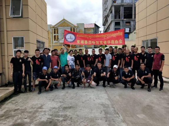 微信图片_20190811132844.png