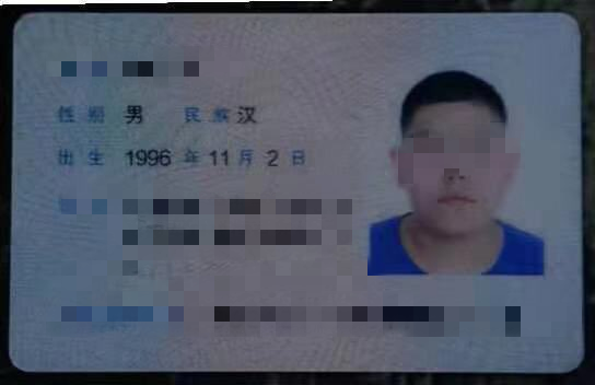 微信图片_20190811210229.png