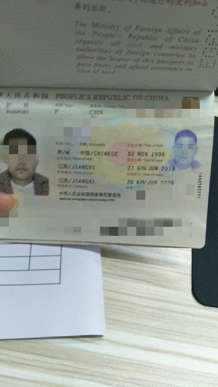 微信图片_20190811210225.png