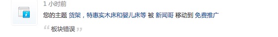 5222E93A-0A39-4BFB-88DC-7BB557E7F428.png
