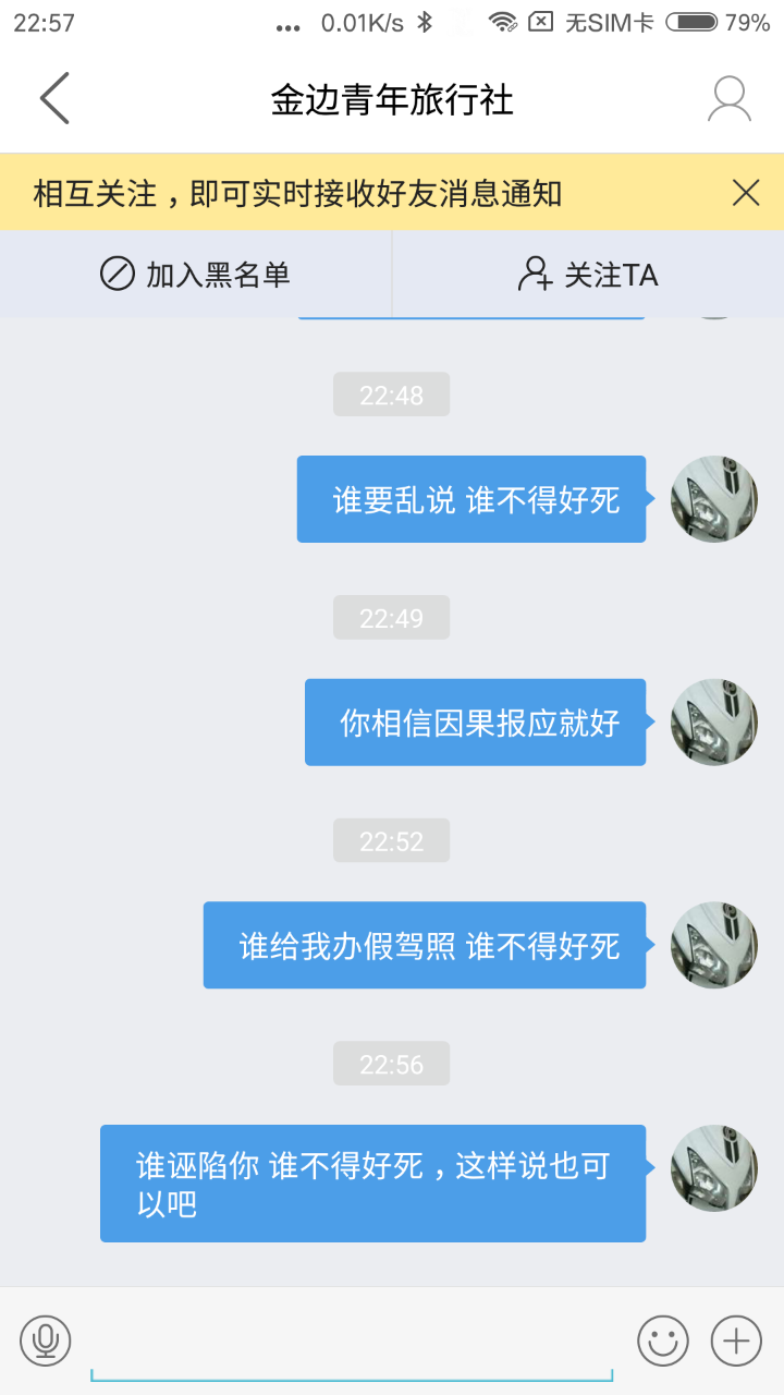 20190811_92667_1565539535259.png