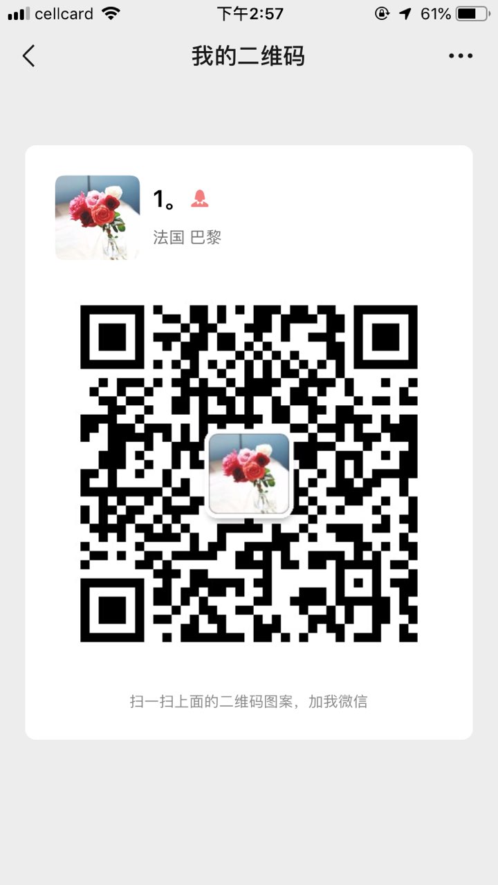 201908121310331565598128681981.jpg