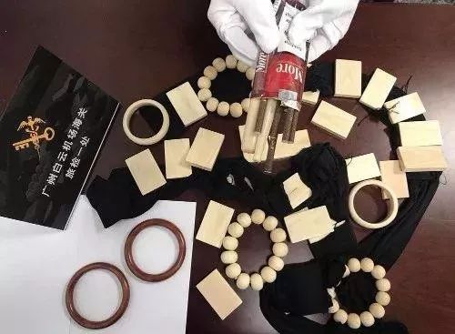 私自携带象牙制品属于违法行为！关爱野生动物，人人有责-3.jpeg