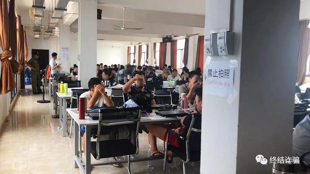 “杀猪盘”肆虐全国！听到这10句话，请果断拉黑-2.jpg