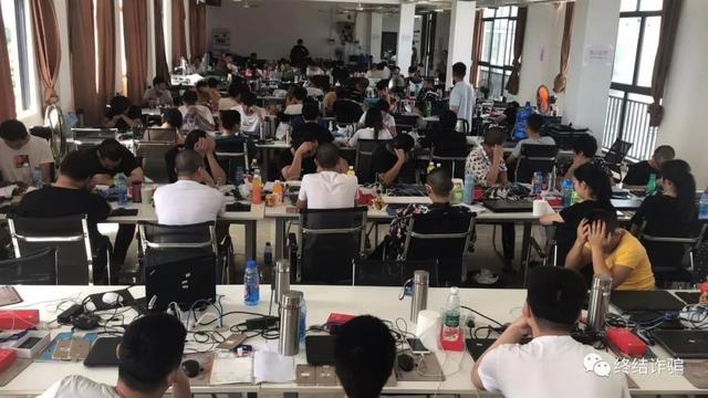 “杀猪盘”肆虐全国！听到这10句话，请果断拉黑-5.jpg