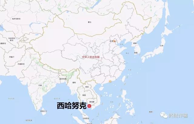 “杀猪盘”肆虐全国！听到这10句话，请果断拉黑-8.jpg