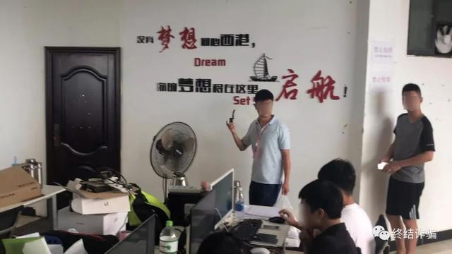 “杀猪盘”肆虐全国！听到这10句话，请果断拉黑-14.jpg