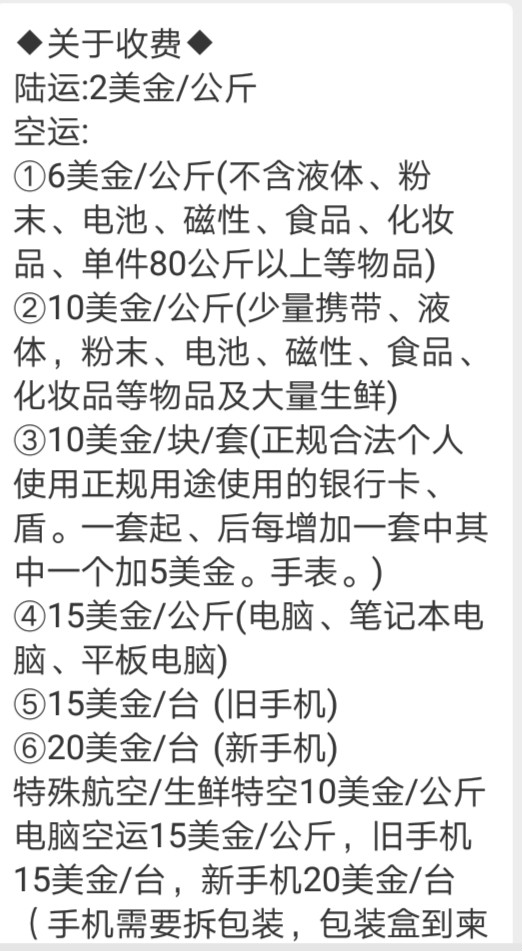 190713j4z67yugbog7g6ho_meitu_1.jpg