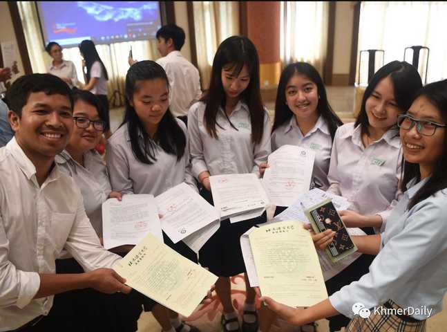 185名柬埔寨学生获中国政府奖学金将赴华留学，累计学生近3000人-2.jpg