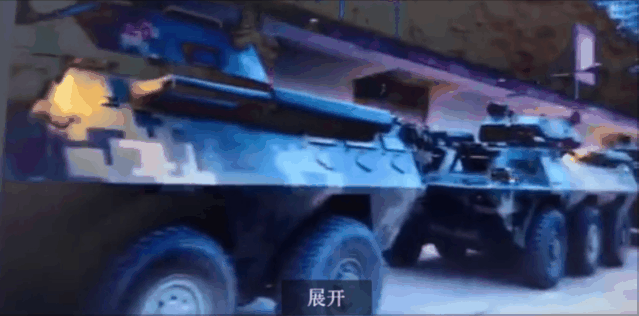 20190813_89655_1565665845618.gif