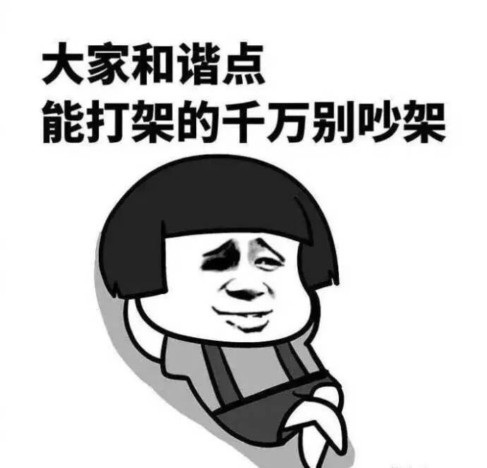 本地人比我们更痛恨飞车党-1.jpg
