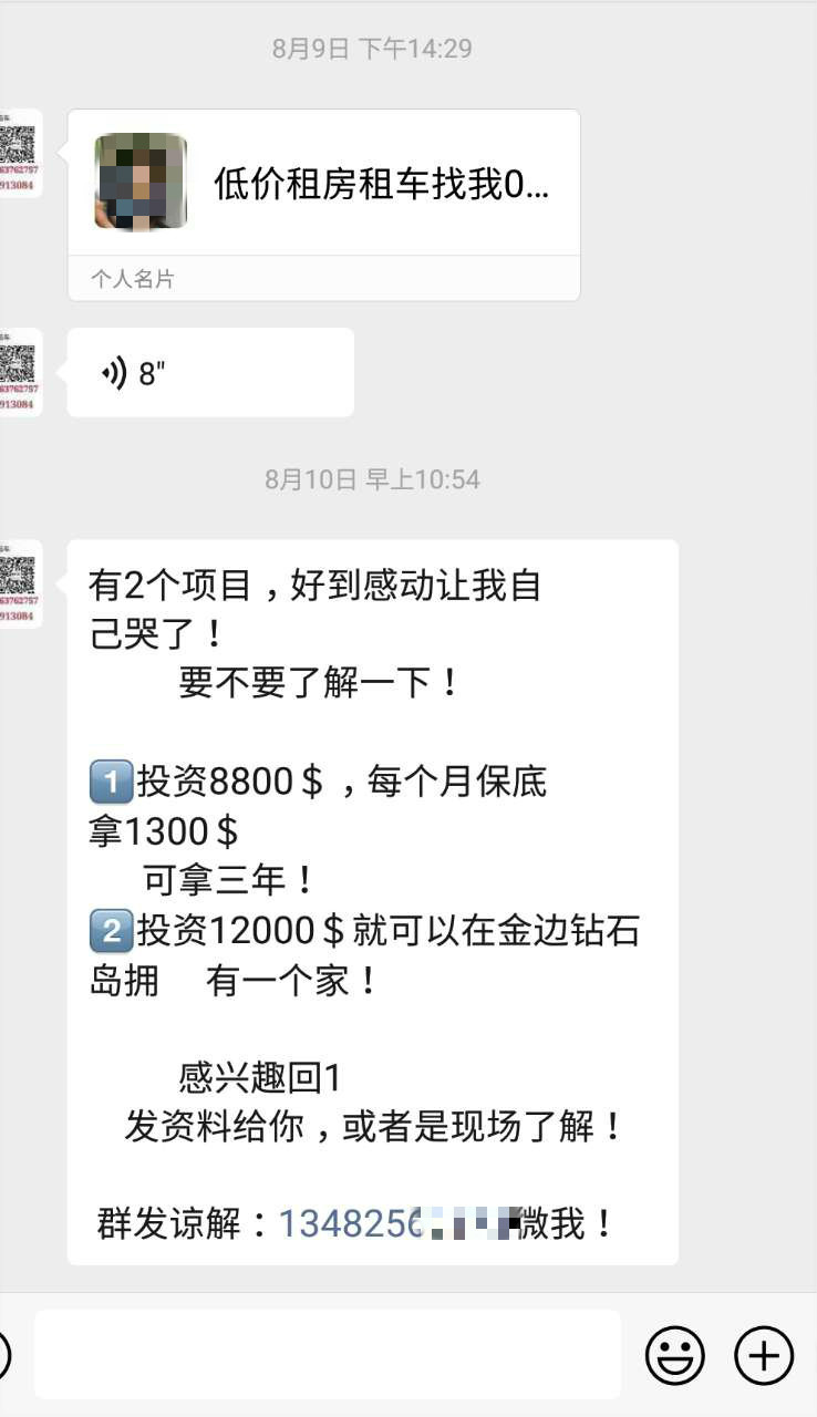 161937c8rz5x59fbj469mj_meitu_4_meitu_5.jpg