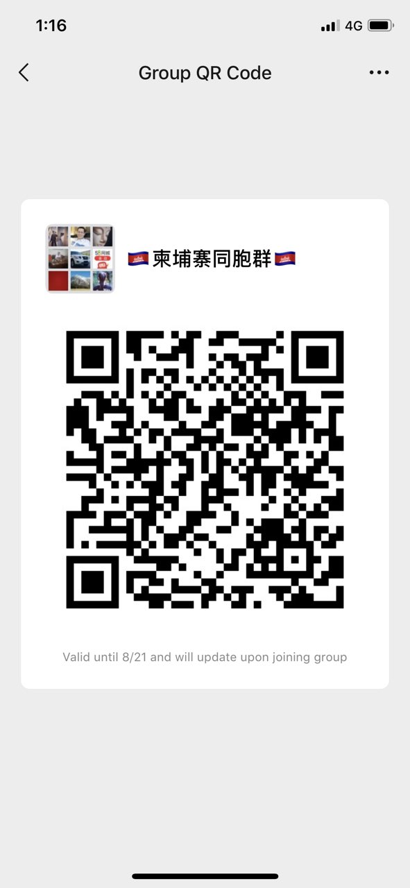 201908141385471565761038314564.jpg