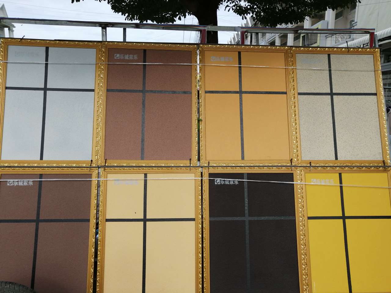 20190814_104506_1565775871850.jpg