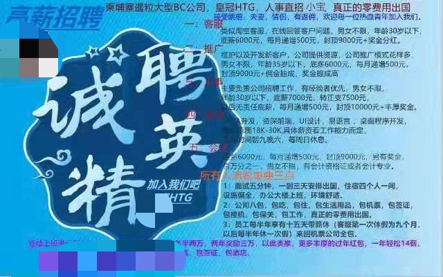 221048twx22xegm2wsbnuq.jpg