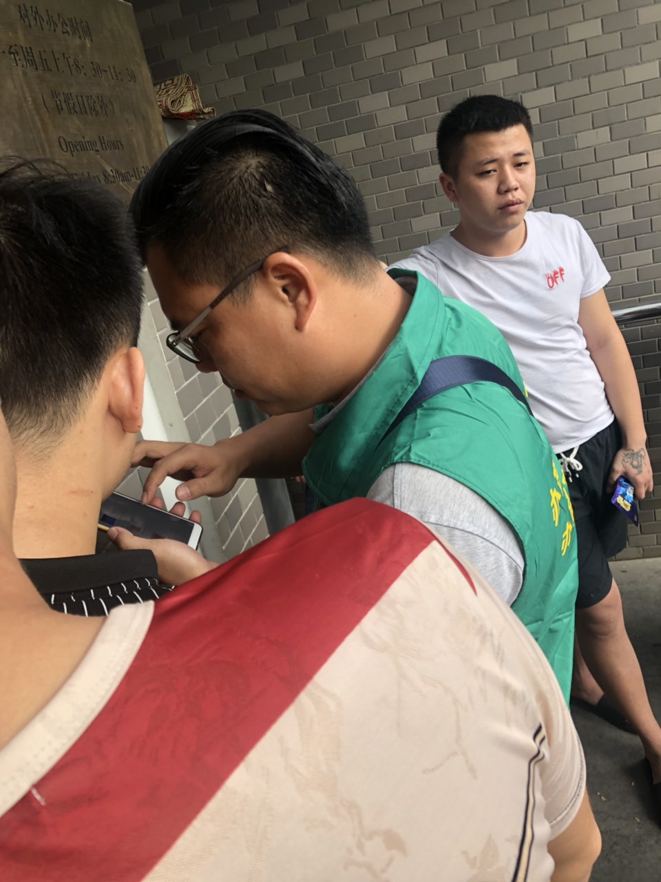2019081572230156583520057462.jpg