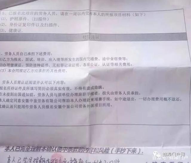 WeChat Image_20190815121134.jpg