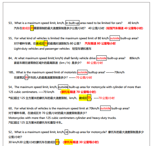20190815_103189_1565867381254.png