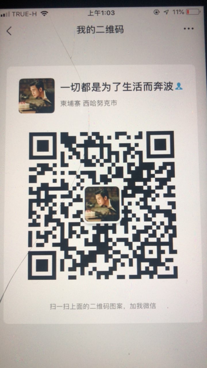 201908151347581565872332533686.jpg