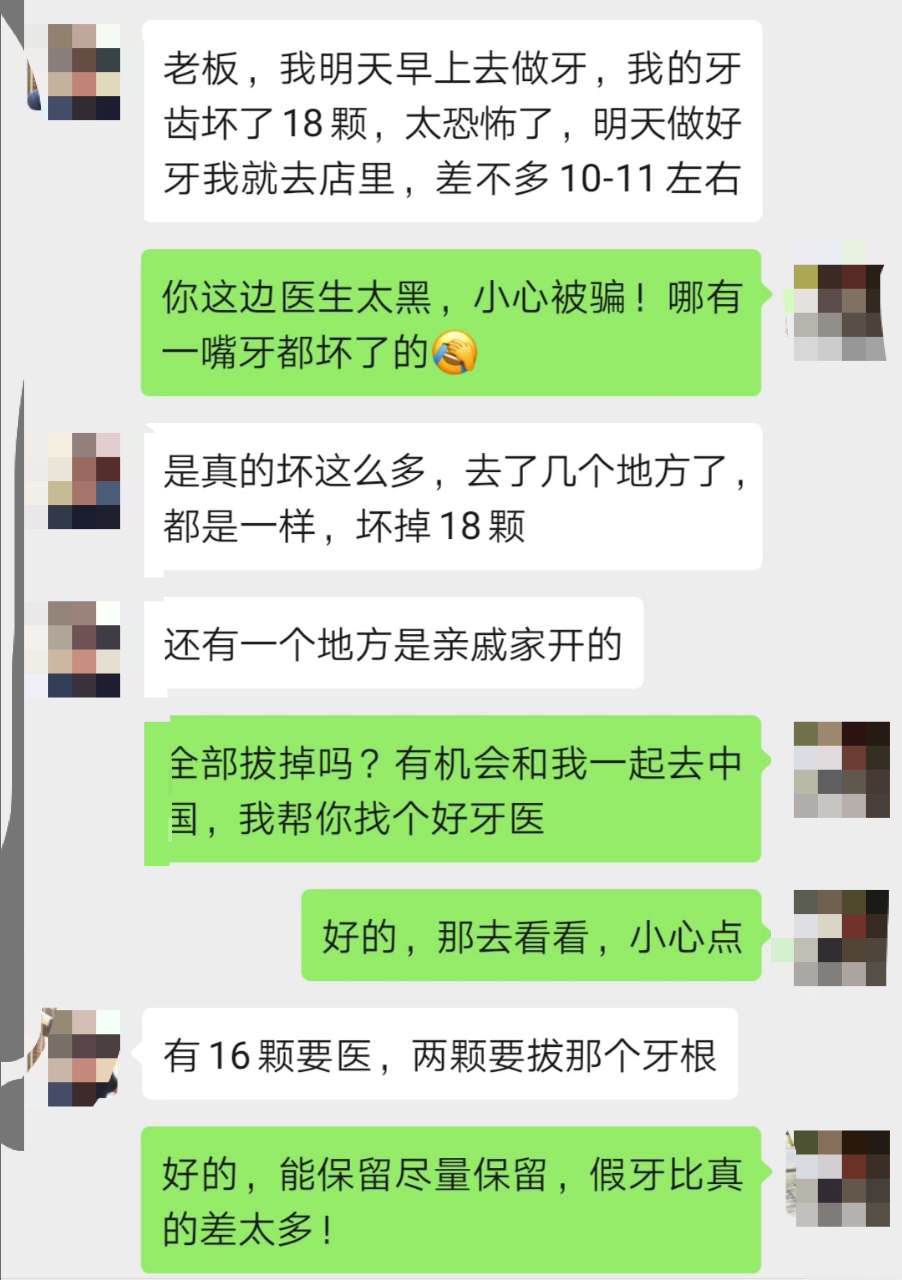 213946hsu4u44n33znfnro.jpg