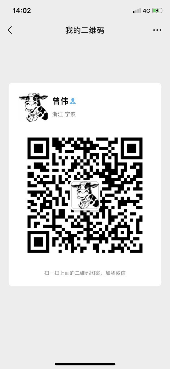 201908161445361565935450240557.jpg