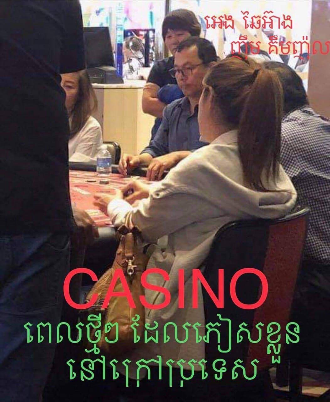 fn-2019-08-16-14-35-24-0.jpg