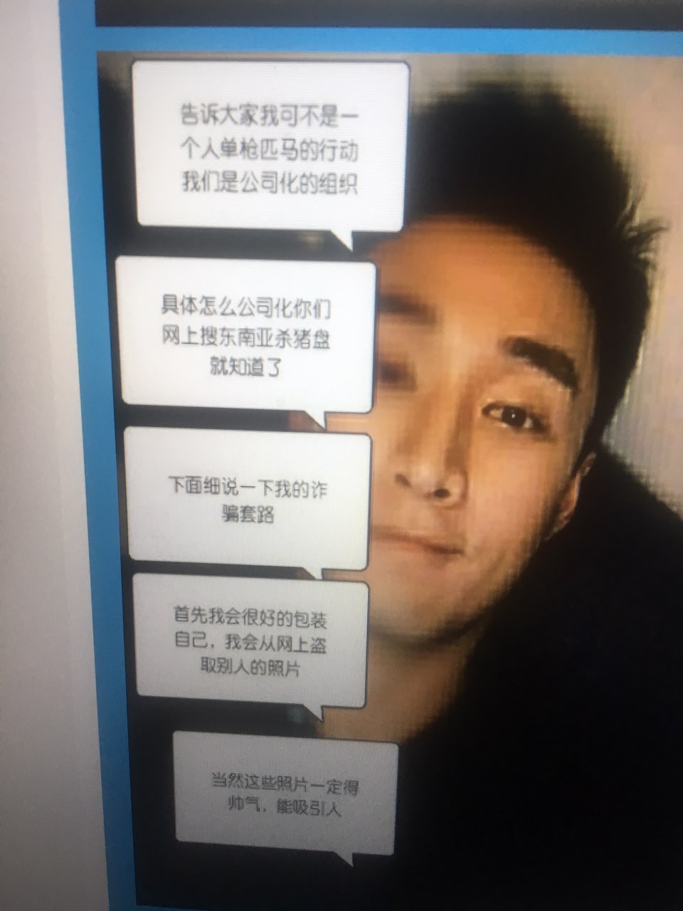 20190817124536156602514127435.jpg