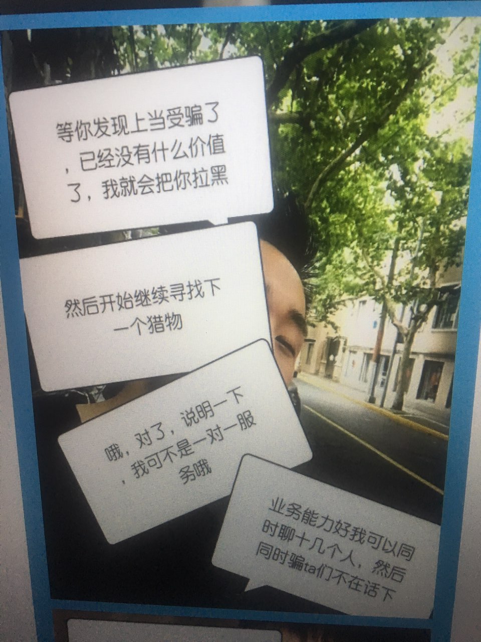 201908171245361566025141388805.jpg