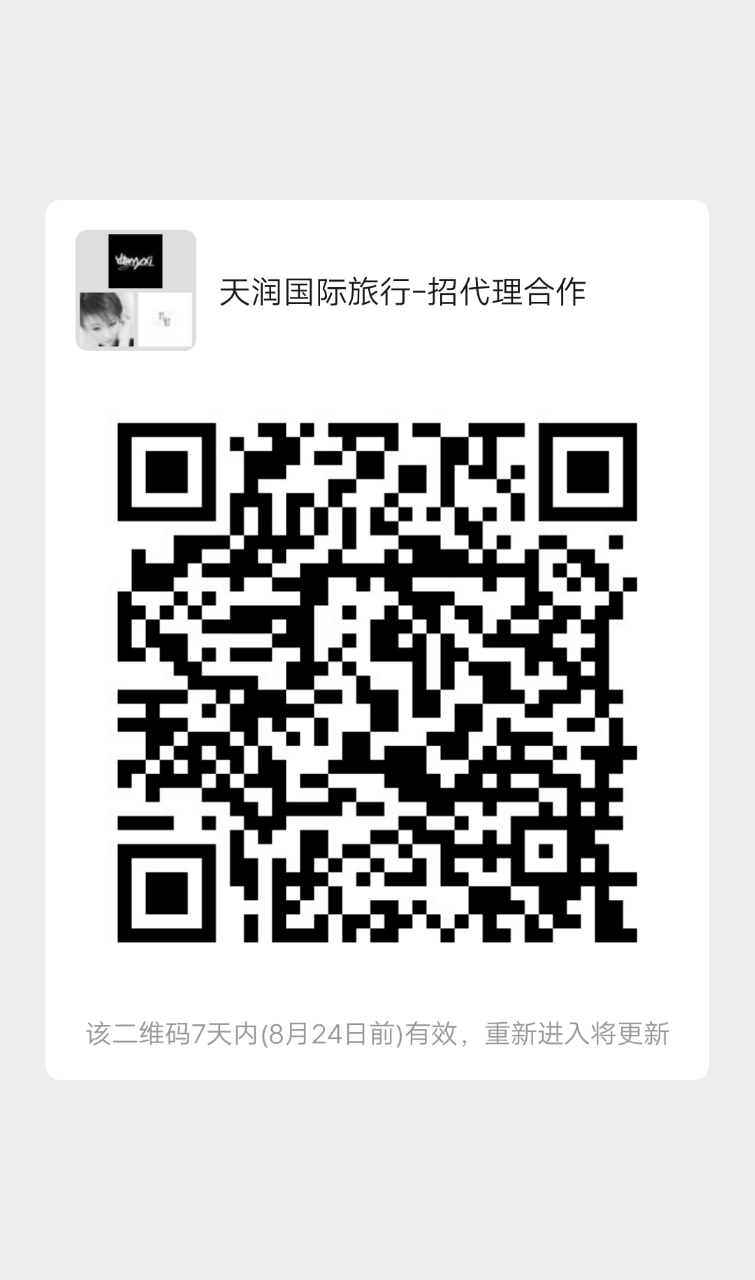 20190817_114642_1566033612013.png