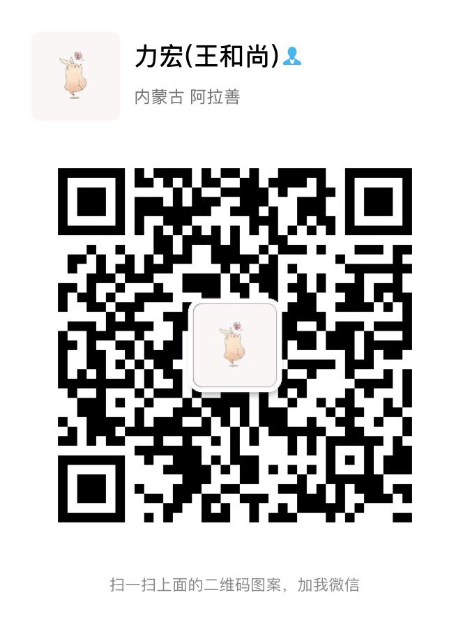 201908191319921566160544039061.jpg